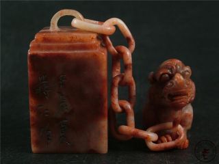 Antique Old Chinese Shou Shan Soapstone Carved Chop Seal W/ Auspicious Beast photo