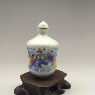 Chinese Ceramics Pure Hand - Painted (ba Xian Guo Hai) Snuff Bottles photo