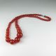 Chinese Hand - Carved Natural Jade Necklace W Necklaces & Pendants photo 3