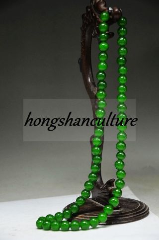Chinese Natural Jadeite Jade Bead Hand Woven Necklace Ww16 photo