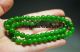 Chinese Natural Jadeite Jade Bead Hand Woven Necklace Ww16 Necklaces & Pendants photo 5
