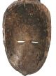 African Tribal Art - Old Guro Mask - Visit Us: Collectionneur D ' Afrique - Ebay.  Fr Masks photo 9