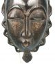 African Tribal Art - Old Guro Mask - Visit Us: Collectionneur D ' Afrique - Ebay.  Fr Masks photo 2