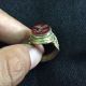 Men ' S Animal Engraved Agate Carnelian Ring Afghan Stone Islamic Vintage 9.  5 Us B Islamic photo 2
