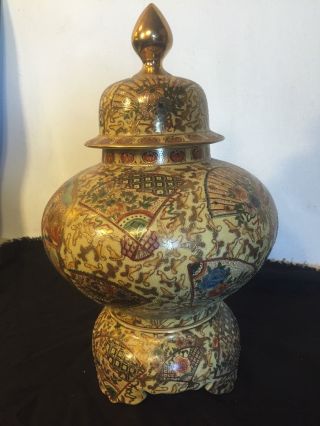 Lidded Satsuma Vase.  Hand Painted 20 