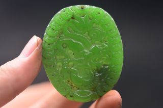 Antique Chinese Hand Carved Aristocratic Wearing Jadeite Jade Pendant S24 photo