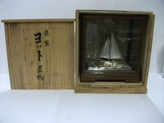 The Sailboat Of Sterling Silver Of The Most Wonderful Japan.  Japanese Antique photo