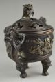 Vintage Collectible Old Copper Carve Lion Dragon Hollow Out Lid Incense Burner Buddha photo 2