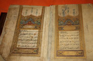 Antiques Koran Islamic Quran Manuscripts Ottoman Hand Written1210 Hjre photo