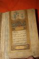 Antiques Koran Islamic Quran Manuscripts Ottoman Hand Written1210 Hjre Islamic photo 1