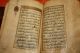 Antiques Koran Islamic Quran Manuscripts Ottoman Hand Written1210 Hjre Islamic photo 3