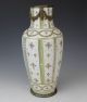 Antique Sevres Floral Ornate Ormolu Mounted Painted French Porcelain Vase Nr Ekb Vases photo 1