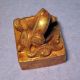 Gold Gilt Bronze Seal Dragon Handle Seal Of Dong Yu Han Dynasty 206 Bc - 220 Ad Chinese photo 2
