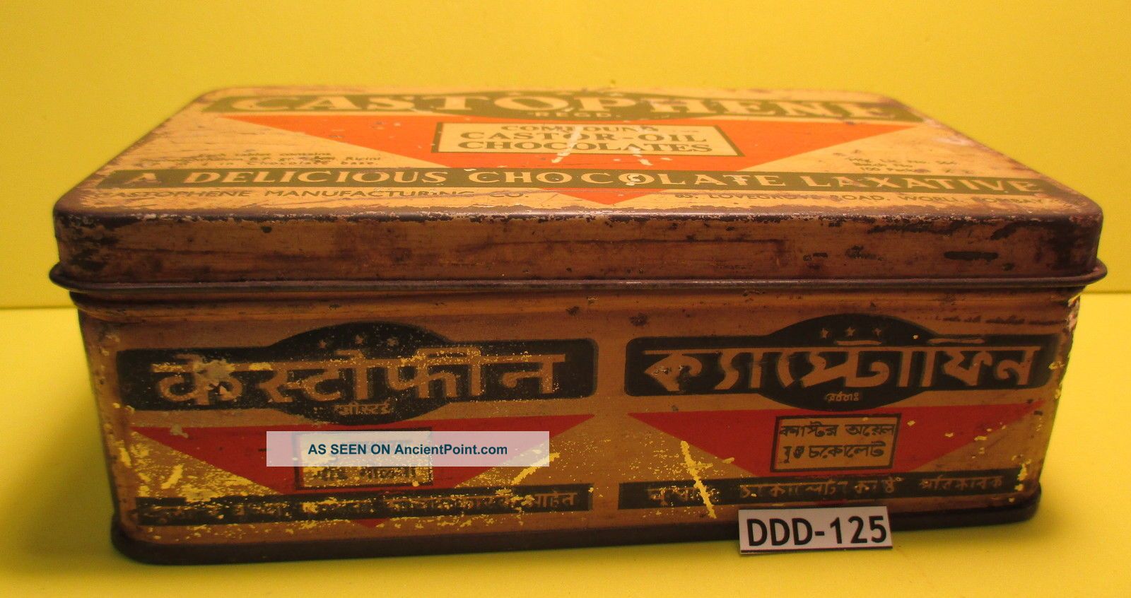 Antique Tin Box Delicious Chocolate Laxative Bombay Castrophene Mfgco Make Offer Primitives photo