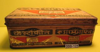 Antique Tin Box Delicious Chocolate Laxative Bombay Castrophene Mfgco Make Offer photo