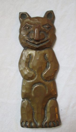 Antique Old 19th Century Haida Northwest Coast Brass Bear Spirit Shaman Totem photo