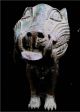 Old Tribal Large Benin Bronze Leopard Figure - Edo,  Nigeria 6kg Other African Antiques photo 7