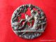 2858 – “woman Shooing Geese” Pierced Brass Large Antique Button Buttons photo 2