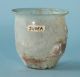 Roman Glass Jar - Ancient Art & Antiquities Roman photo 1