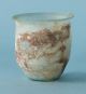 Roman Glass Jar - Ancient Art & Antiquities Roman photo 3