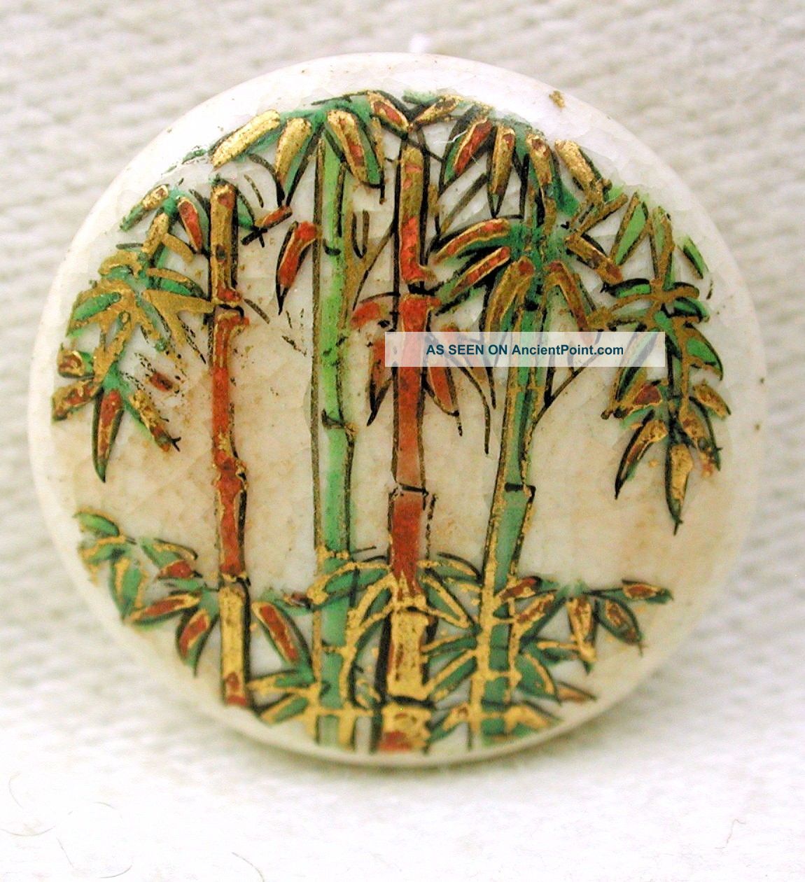 Antique Meiji Satsuma Button Bamboo W/ Gold Accents - 3/4 