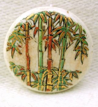 Antique Meiji Satsuma Button Bamboo W/ Gold Accents - 3/4 