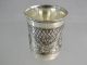 Imperial Russian Silver Niello Cup Beaker Antique Moscow 1875 Judaica Kiddush Russia photo 1
