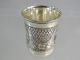 Imperial Russian Silver Niello Cup Beaker Antique Moscow 1875 Judaica Kiddush Russia photo 2