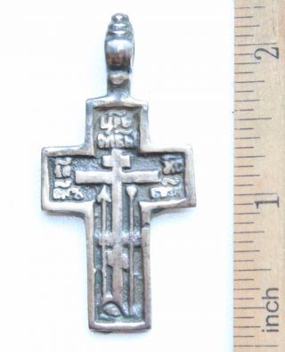 Ancient Old Believer Bronze Cross Male (jll01) photo