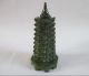 14.  1 Cm Hand - Carved Taiwan Jade South China.  Wenchang Tower Other Chinese Antiques photo 1