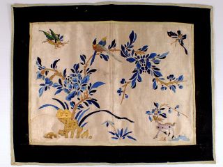 Antique Chinese Hand Embroidered Silk Panel Goat Butterfly Cricket Bird Peony photo