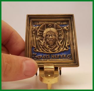 Russia Orthodox Bronze Icon The Vernicle (holy Face) 19th.  Century Enameled photo