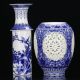 Chinese White & Blue Porcelain Hand Painted & Hollow Carved Vase Qianlong Mark Vases photo 2