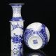 Chinese White & Blue Porcelain Hand Painted & Hollow Carved Vase Qianlong Mark Vases photo 8