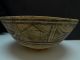 Ancient Teracotta Painted Bowl With Fishes Indus Valley 2500 Bc Pt15323 Near Eastern photo 2