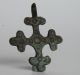 Early Medieval Period Decorated Bronze Cross Pendant 900 - 1100 Ad British photo 4