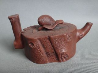 Chinese Old Handmade China Yixing Zisha Pottery Teapot H43 photo