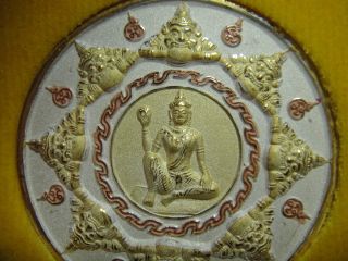 Thai Amulet Buddha Jatukam Ramathap 3k Color Plate Coin 3.  2 Cm,  Luck. photo