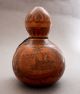 Vintage Pair 2 Wooden Calabash Gourd Rattle Shekere French Colonial Morocco Other African Antiques photo 1