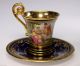 Royal Vienna Hand Painted Gold Cobalt Jupiter Callisto Porcelain Cup And Saucer Cups & Saucers photo 4