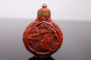 Old Chinese Cinnabar Snuff Bottle With Mark On Bottom photo