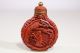 Old Chinese Cinnabar Snuff Bottle With Mark On Bottom Other Chinese Antiques photo 2