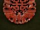 Chinese Jade Butterfly/2bats/double Happy 2faces Plaque Pendant Y041 Necklaces & Pendants photo 2