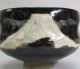 H590: Japanese Old Kuro Raku Pottery Ware Tea Bowl With Good Sign Of Raku W/box Bowls photo 1