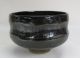 H590: Japanese Old Kuro Raku Pottery Ware Tea Bowl With Good Sign Of Raku W/box Bowls photo 3