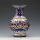 Chinese Jingdezhen Famille Rose Porcelain Hand - Painted Flower Vase Csyb323s Vases photo 1