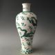 Exquisite Chinese Porcelain Handmade Dragon Pattern Vase Vases photo 1