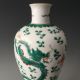 Exquisite Chinese Porcelain Handmade Dragon Pattern Vase Vases photo 3