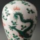 Exquisite Chinese Porcelain Handmade Dragon Pattern Vase Vases photo 5