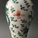 Exquisite Chinese Porcelain Handmade Dragon Pattern Vase Vases photo 6